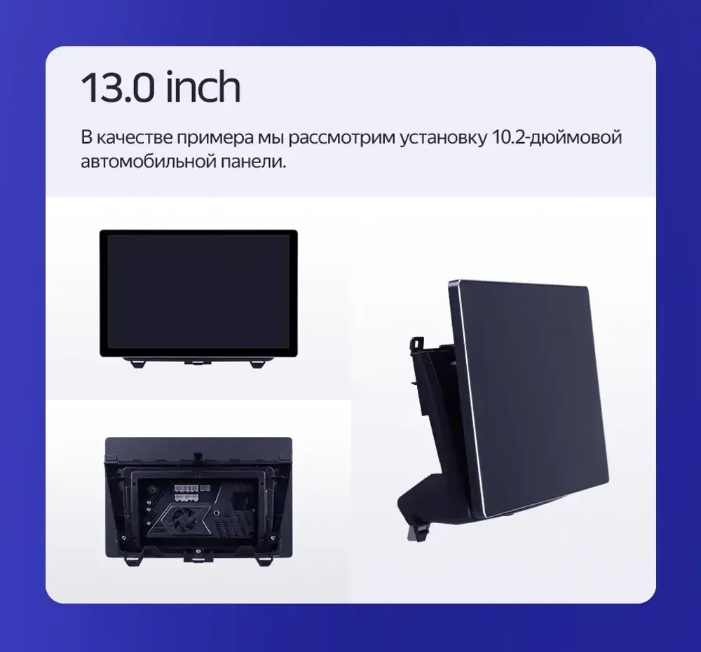 Магнитола для Mazda 6 GH 2008-2012 - Teyes LUX ONE 360 монитор 12.3" 2K QLED на Android 10, 6Гб+128Гб, CarPlay, 4G SIM-слот, 4 камеры в комплекте