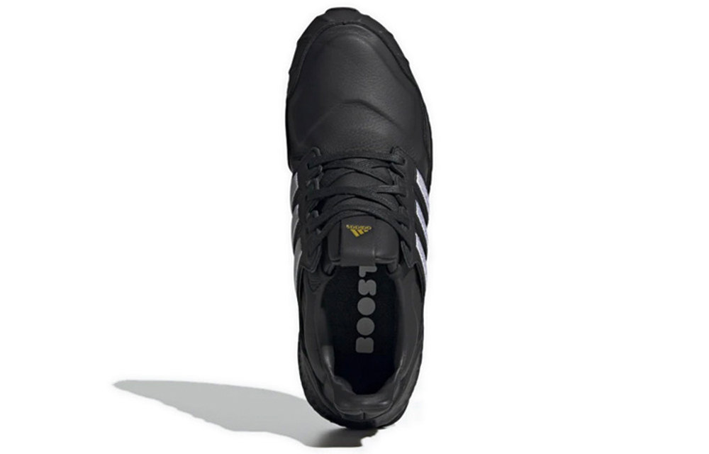 Кроссовки Adidas Ultraboost Dna
