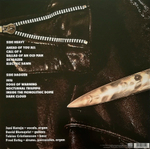 The Dagger / The Dagger (LP)