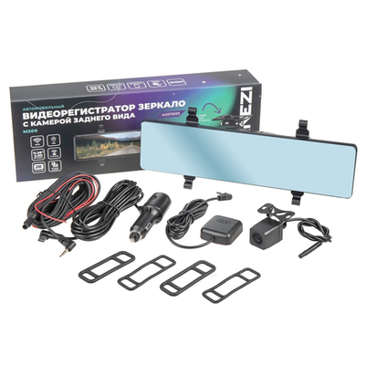 Видеорегистратор зеркало с камерой заднего вида ARNEZI M200 (2K+Full HD, Wi-Fi, GPS), , Max Вт ARNEZI A2011005