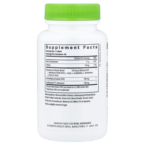 Vital Nutrients, Hyperbiotics®, пробиотик для улучшения настроения, 60 веганских таблеток