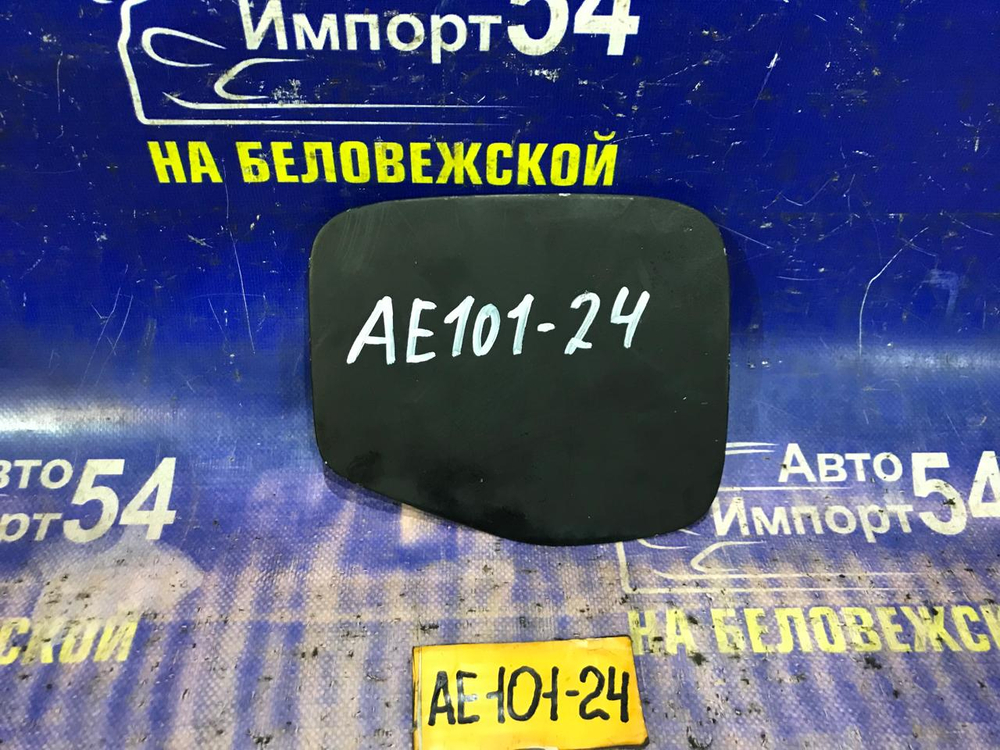 Лючок бензобака TOYOTA MARINO 1992