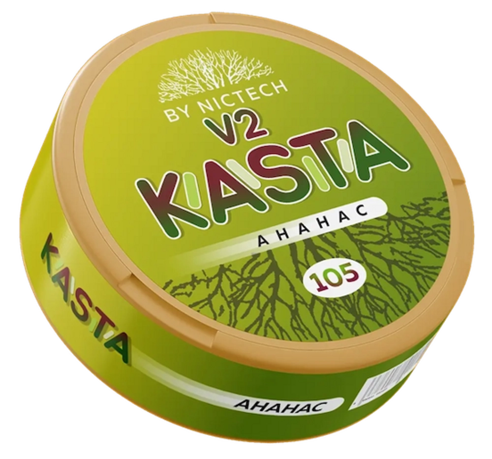 KASTA CLASSIC (105МГ) - АНАНАС