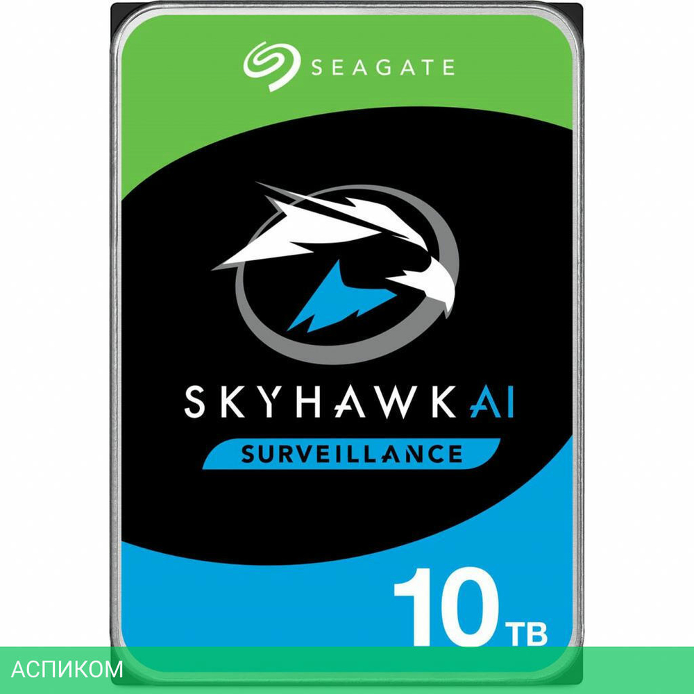 Жесткий диск Seagate SkyHawk AI 10TB (ST10000VE001)