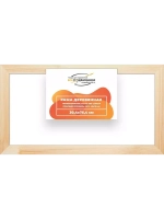 Деревянная рама 30x75 для картин на подрамнике сеч. 40x18