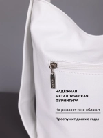 Сумка рюкзак через плечо большая трансформер