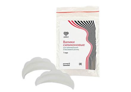 Lovely Валики для ресниц, 1 пара