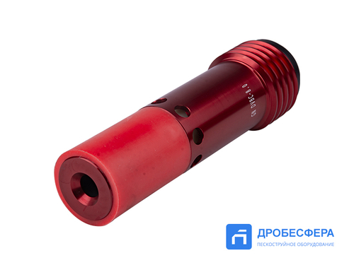 Сопло пескоструйное DVBC-8,0 двойное вентури GN BLAST