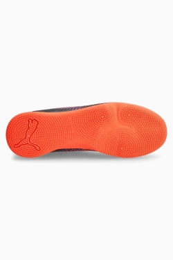 Футзалки Puma Future 8 Play IN Junior - многоцветный
