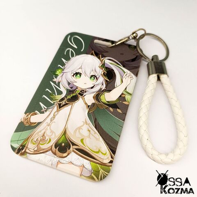 Кардхолдер Нахида