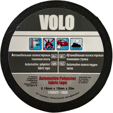 VOLO лента полиэстеровая 0,18 19мм 20м