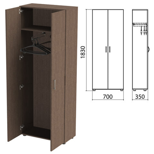 Шкаф для одежды "Канц", 700х350х1830, цвет венге (КОМПЛЕКТ)