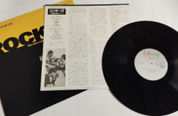 Винтажная виниловая пластинка LP Bill Conti Rocky II (Motion Picture Score) Japan 1985