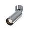 Потолочный светильник Maytoni Technical Ceiling FOCUS LED C055CL-L12W4K-W-PT