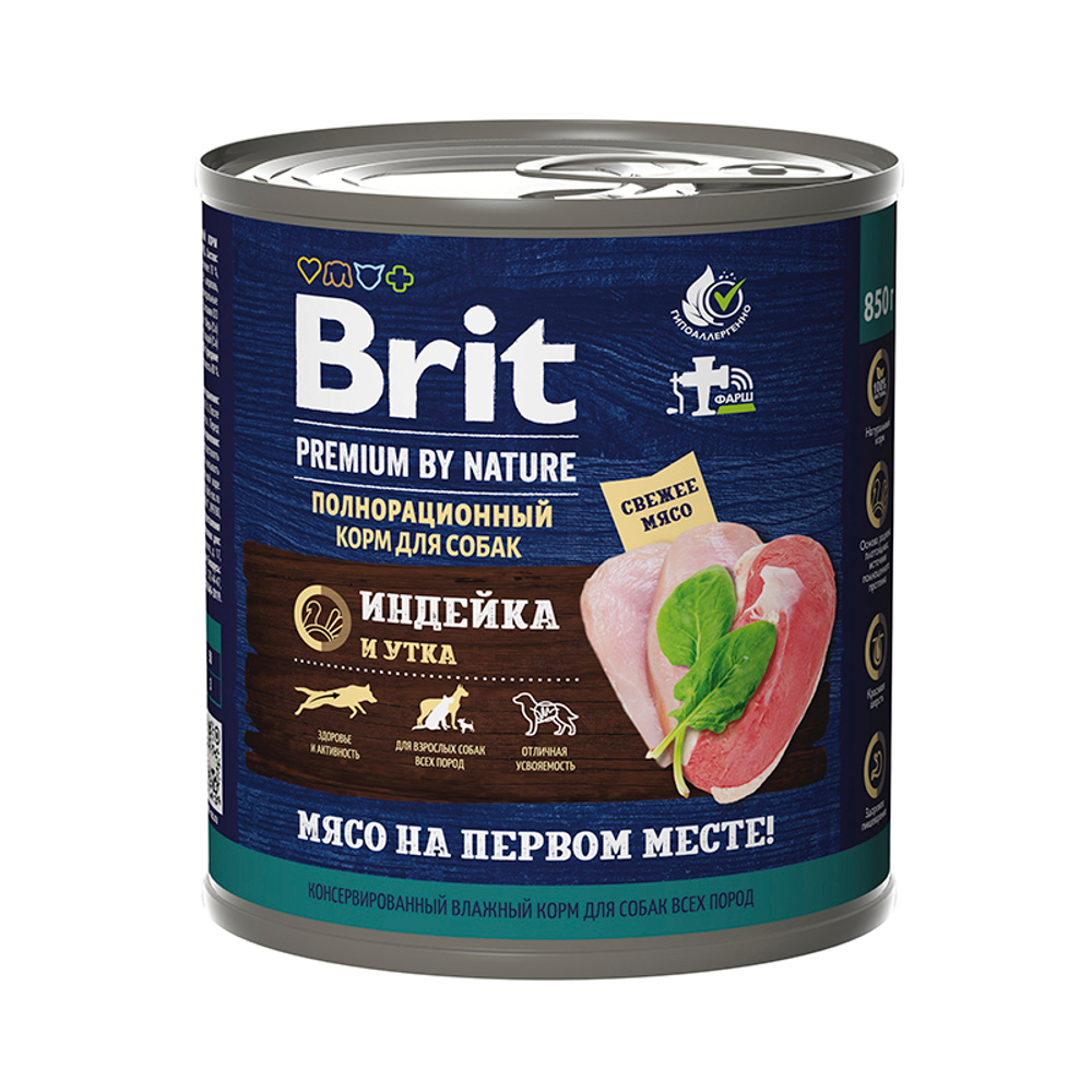 Влажный корм Brit Premium by Nature с индейкой и уткой, для взрослых собак всех пород, 850 г