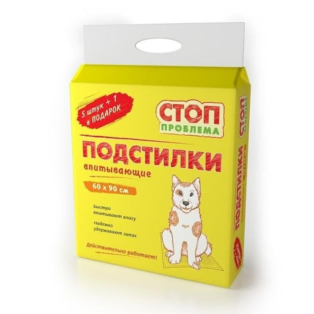 СТОП-ПРОБЛЕМА подстилки гелевые 60х90см(5+1) S203