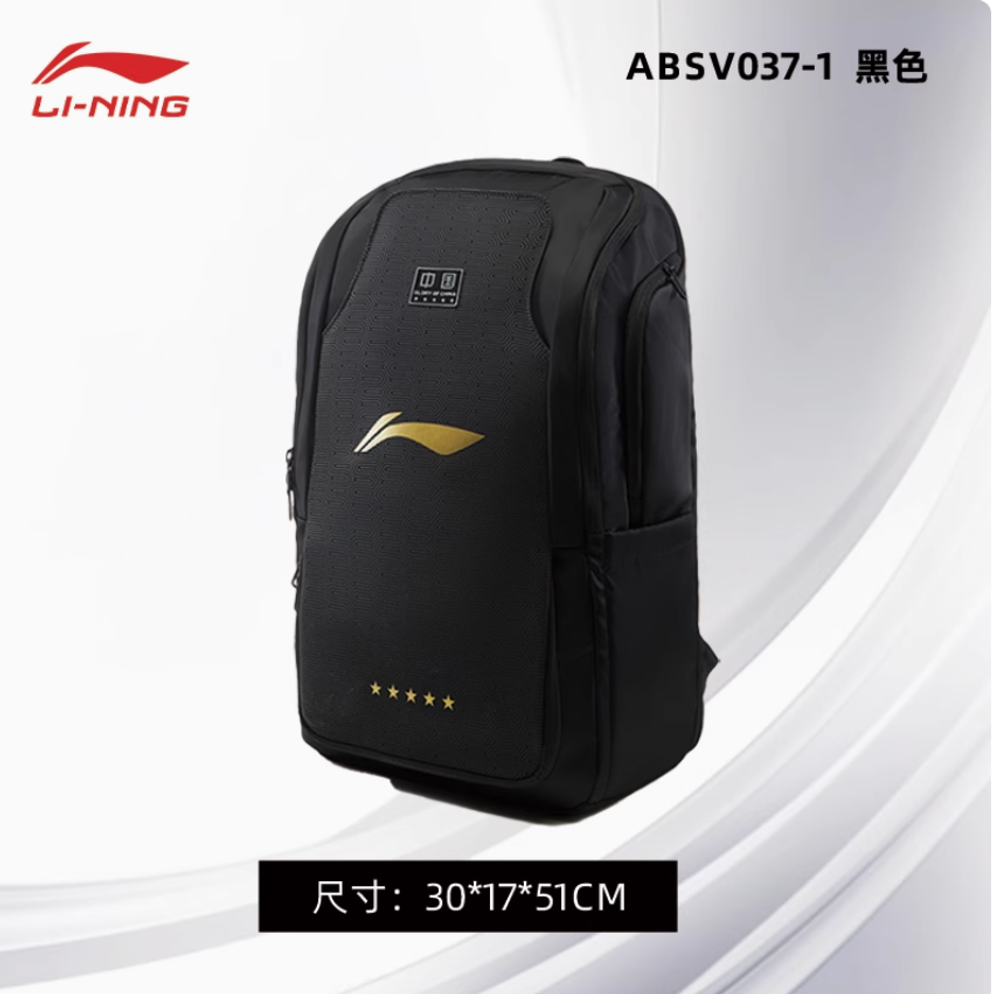 Рюкзак LI-NING (3)