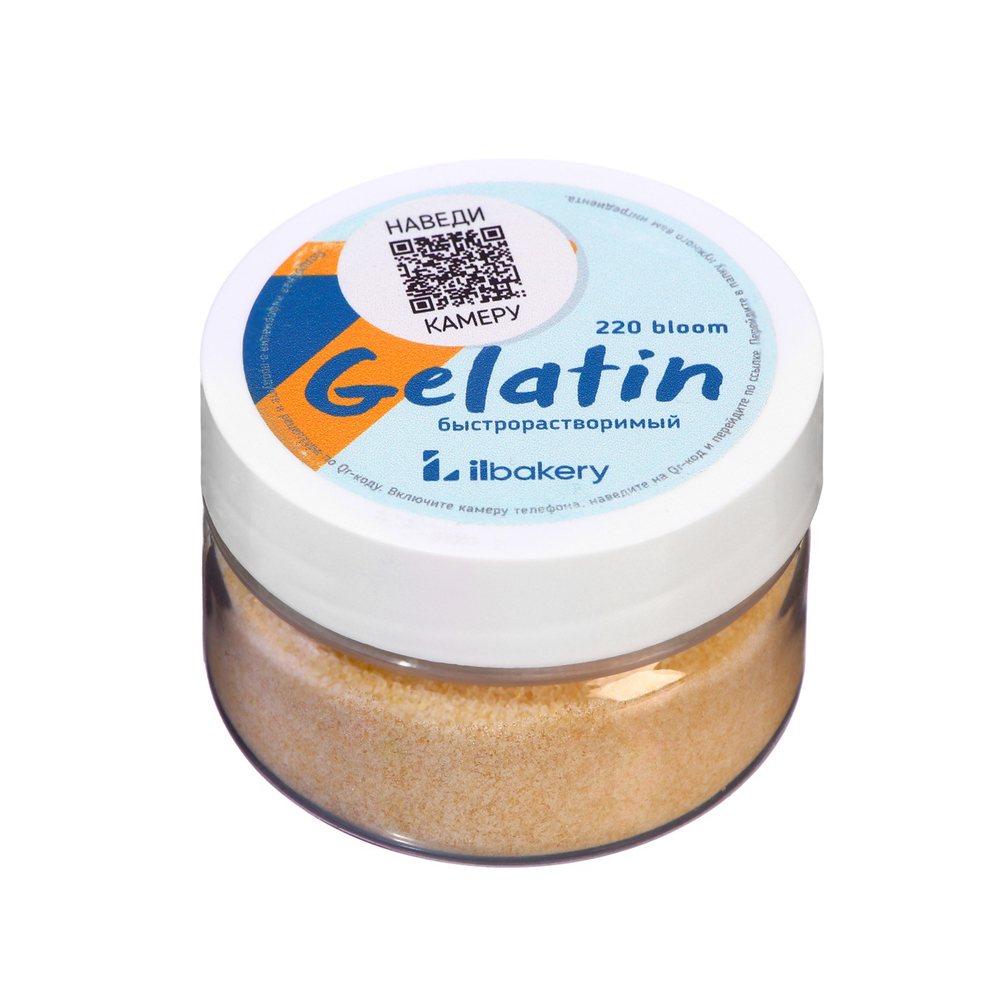 Желатин говяжий халяль 220bloom ILBAKERY, 50г