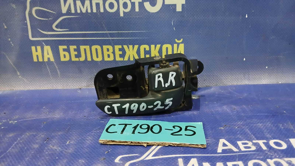 Ручка двери задней правой салонная TOYOTA CORONA 1995
