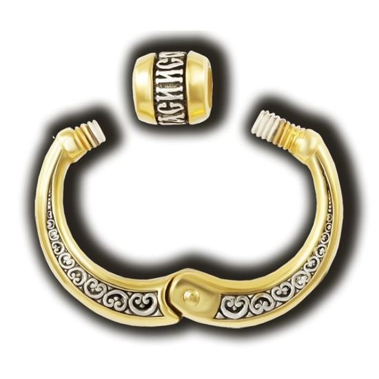 НоменклатураПрисоединенныеФайлы_2