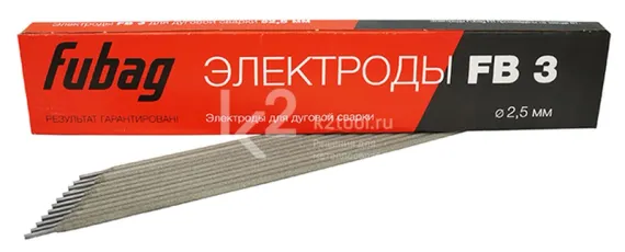 Электроды Fubag FB 3, 3 мм