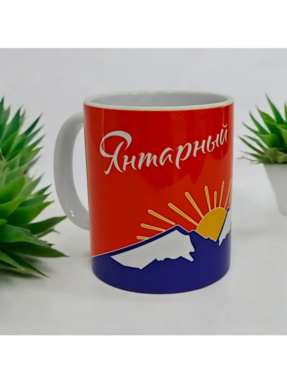 Кружка керамическая