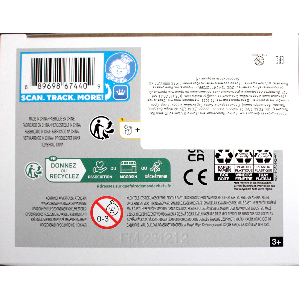 Фигурка Funko POP! Rocks — Slipknot VMan With Guitar