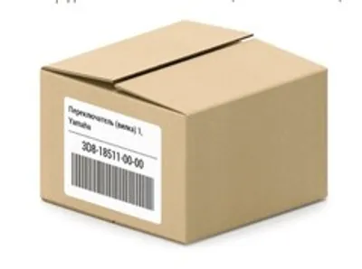Переключатель (вилка) Yamaha 3D8185110000