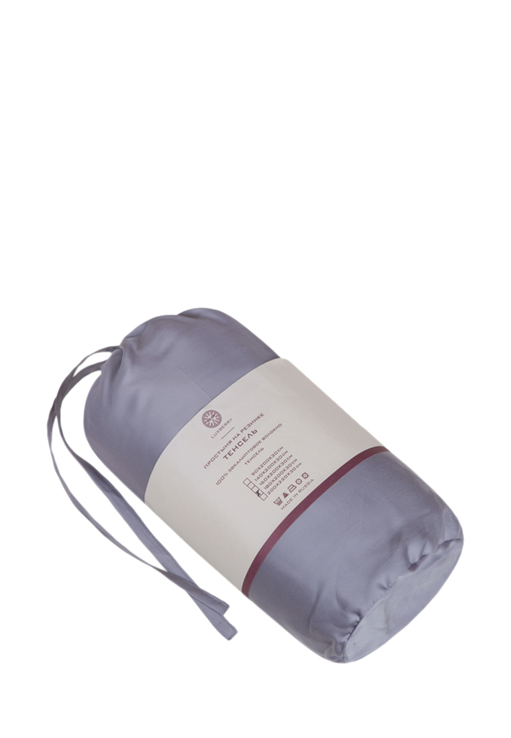 Простыня на резинке 200x220x30 Luxberry Тенсель сиреневая