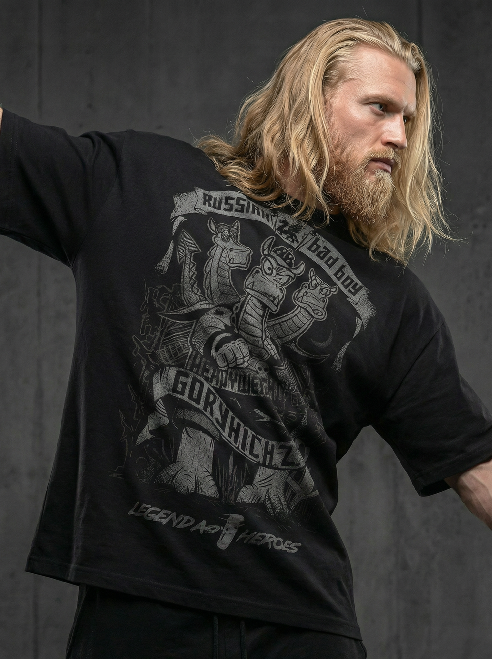 Футболка оверсайз LEGENDA Горыныч черная