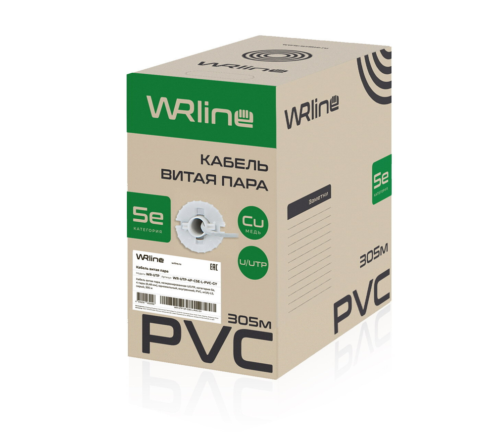 Кабель витая пара U/UTP 5e кат. 4 пары WRLine WR-UTP-4P-C5E-L-PVC-GY