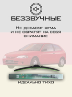 Щетки стеклоочистителя HUOYE Y8 525/475 мм на Lexus ES1пок | Hook/J-Hook