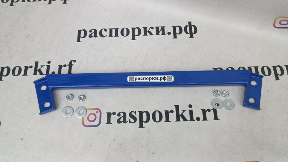 Усилитель переднего подрамника (передний привод) Volvo S60 2 и S80 2 (ПОД ЗАКАЗ)