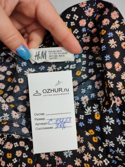 Блузка H&M с принтом на 9-10 лет