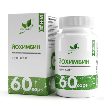 БАД к пище Йохимбин + цинк хелат. NaturalSupp