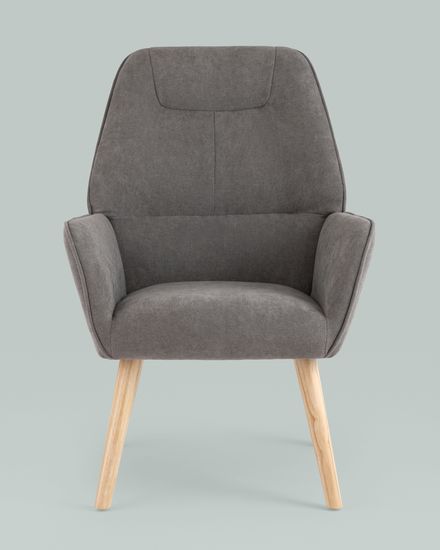 Кресло Стерн тёмно-серый