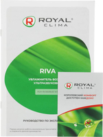 Увлажнитель воздуха ультразвуковой Royal Clima RUH-RV300/8.0E-WT,  8л,  белый/черный