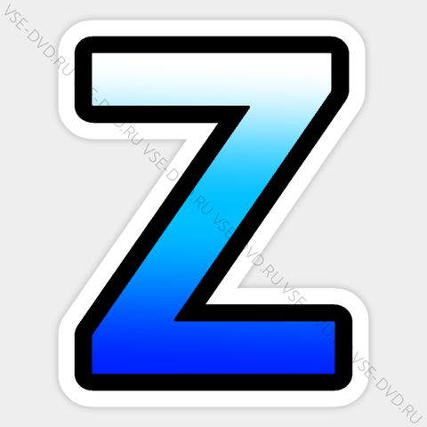 Наклейка «Z» (синяя градиент)