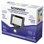 Прожектор светодиодный с датчиком движения 20 Вт, 6500 К, 1600 Лм, 20 м2, IP65, 122х146х51 мм, черный, SONNEN, 238416