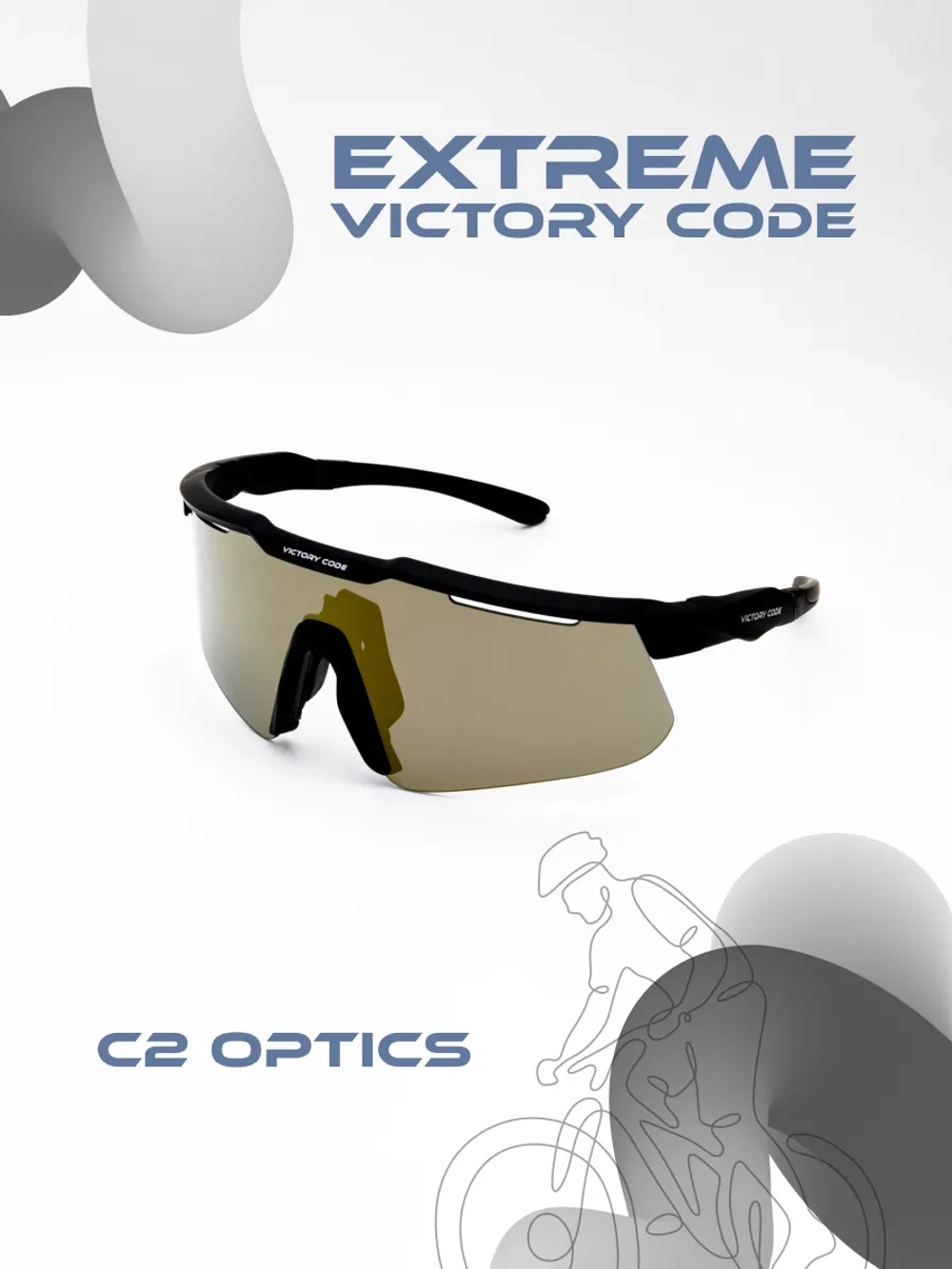 Очки Extreme / Зеркальный золотистый