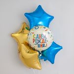 Шар (19"/48 см) Звезда, Золото