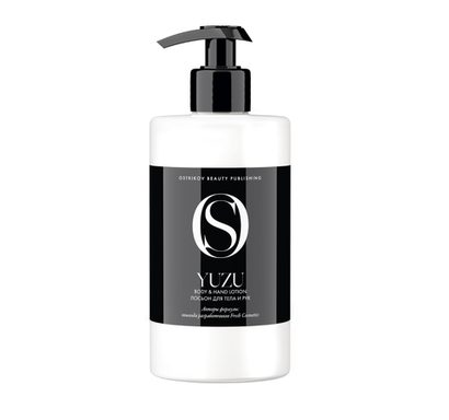 лосьон для тела и рук yuzy body and hand lotion 460 ml
