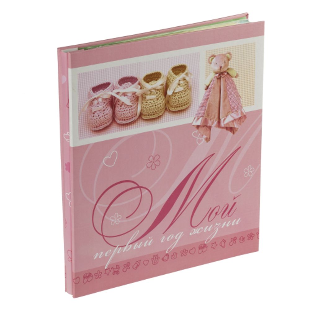 PB11/B016 Image Art «мой первый год жизни» , 11 магнитных листов 30*31