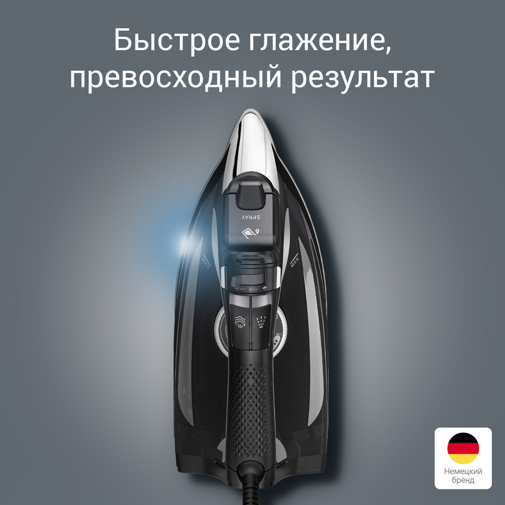 Утюг Rowenta Focus Excel DW5320D1