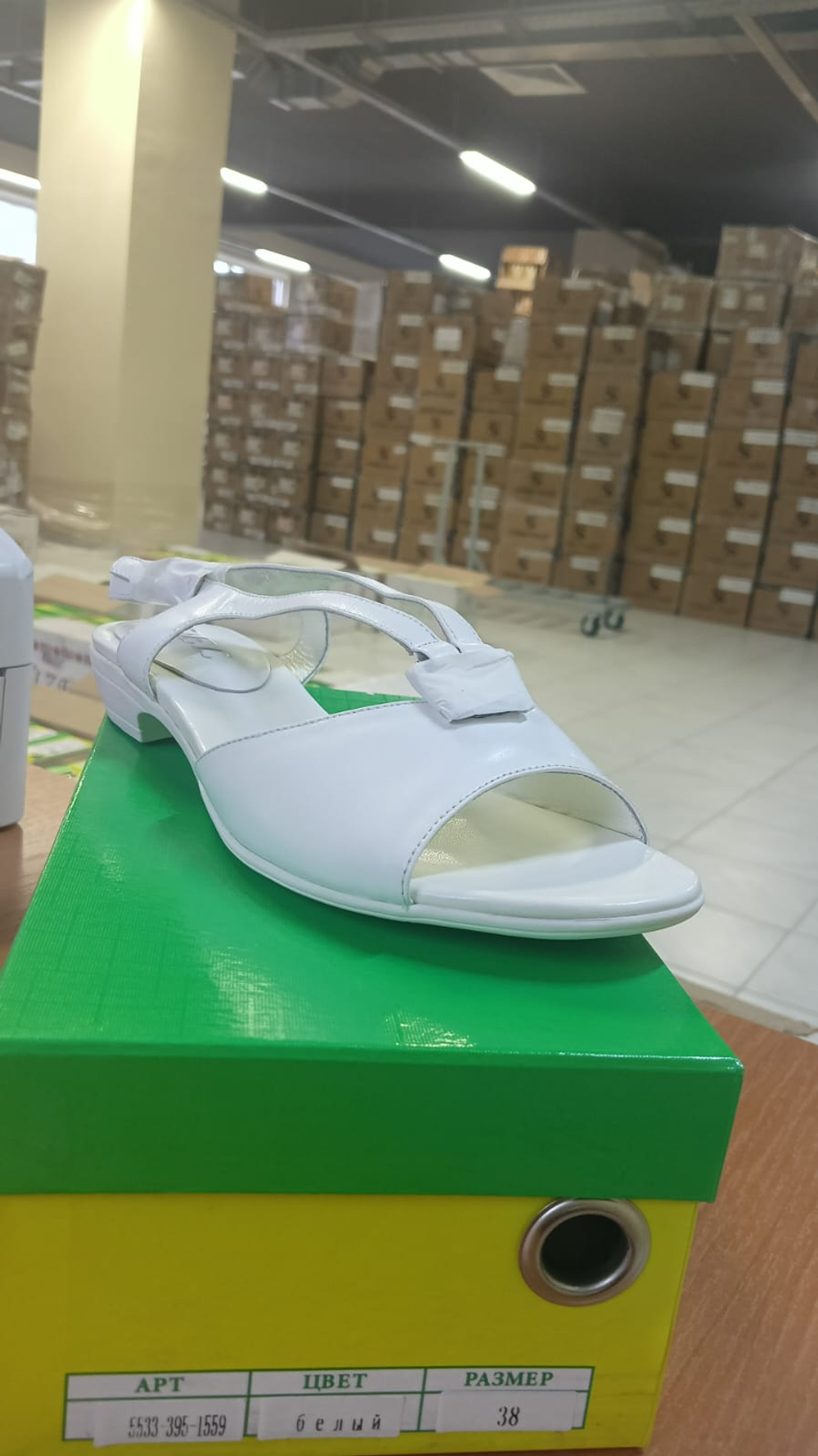 Босоножки женские IZEL 5533-395-1559