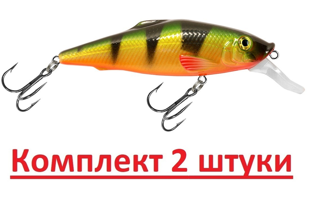 Воблер для рыбалки BURNASH 084mm,