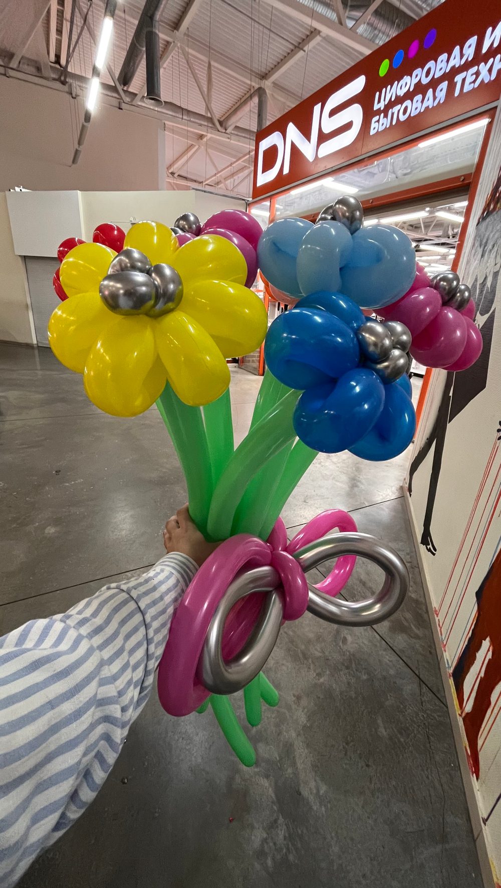 Букет из 9 ромашек