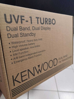 Kenwood TH-UVF1 Turbo