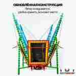 Банджи-батут «Розовый Скай-джамп», 4-местный, 6×6×4,5 м