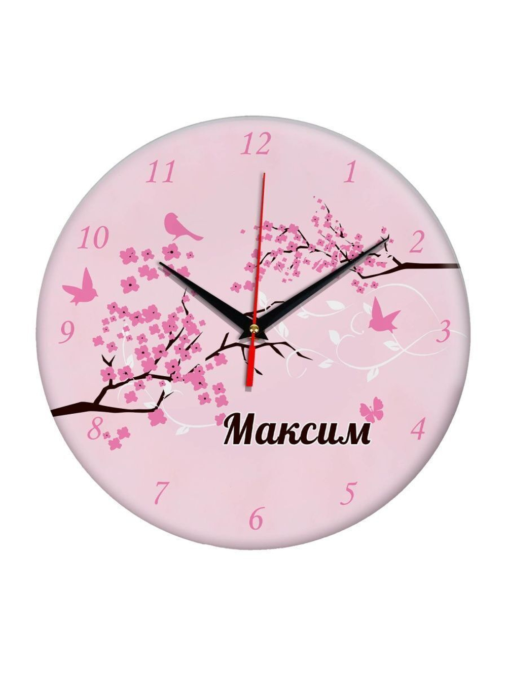 Часы именной подарок "Максим" (-)